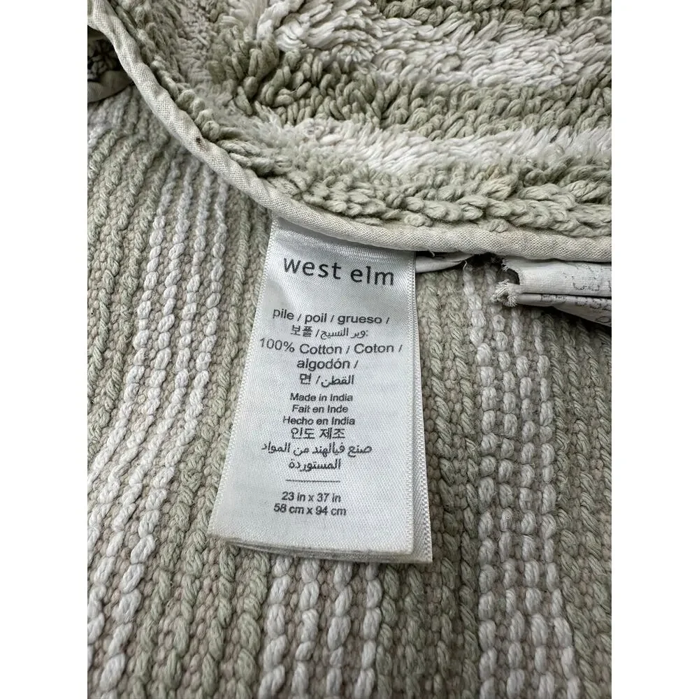 West Elm Swirl Runway Organic-Shape Bath Rug Sage Green 100% Cotton 23” x 37”